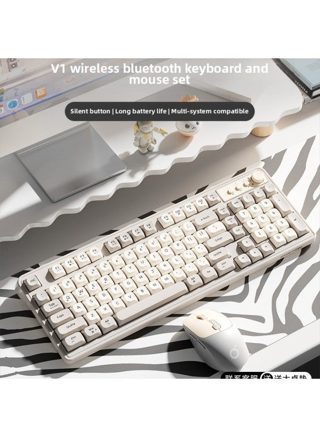 V1 Wireless Keyboard And Mouse Suit Mute Mechanical Feel Girls Computer Office Games Bluetooth Keyboard And Mouse-Color:Mechanical Feel-v1-cream Gray White Light Three-mode Set 【bluetooth 5.0+2.4g W - Image 2