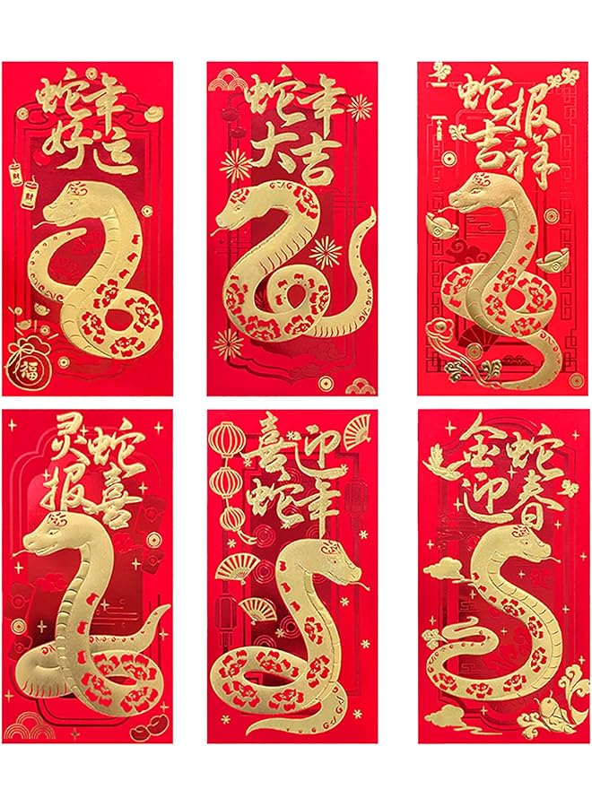 إيروريكس 30 قطعة من الأظرف الحمراء لعام 2025، هدايا حفلات رأس السنة الصينية الجديدة، هدايا رأس السنة القمرية الجديدة، ديكورات ومستلزمات الأعياد الاحتفالية - Image 1