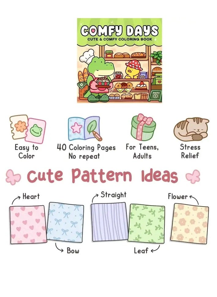 كتاب تلوين الحيوانات اللطيفة والمريحة للكبار والمراهقين – 24 صفحة من الشخصيات الحيوانية الظريفة، ومشاهد المخبز الدافئة المستوحاة من الهيغ، ولحظات صداقة مريحة | تلوين علاجي لتخفيف التوتر والتعبير الإبداعي | ورق عالي الجودة بألوان مختلطة | هدية مثالية للأعياد وأعياد الميلاد - Image 4