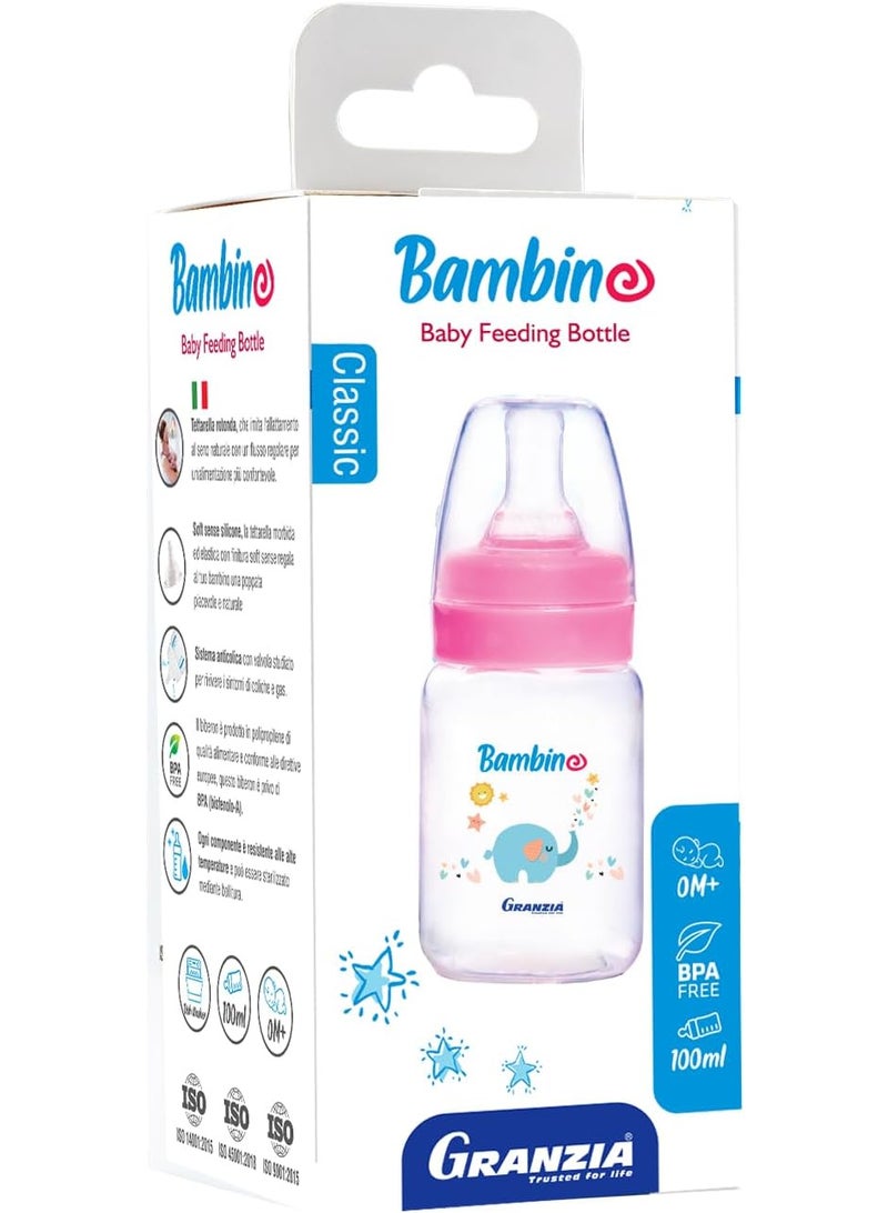  جرانزيا ببرونة كلاسيك جرانزيا 100 مل - روز - Image 1