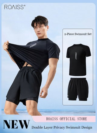 2 Piece Men's Swimsuit Set Fashion Loose Fitting Quick Drying Sun Protection Swimsuit Set With Double Layer Swimming Shorts - view 5