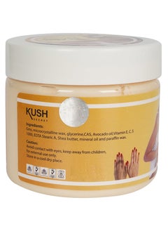 DHIIN DHIIN Body Brightening Cream With Avocado 360gm (Pack of 4)  - Image 3