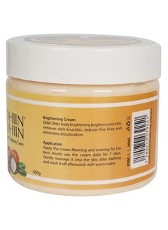 DHIIN DHIIN Body Brightening Cream With Avocado 360gm (Pack of 4)  - Image 4