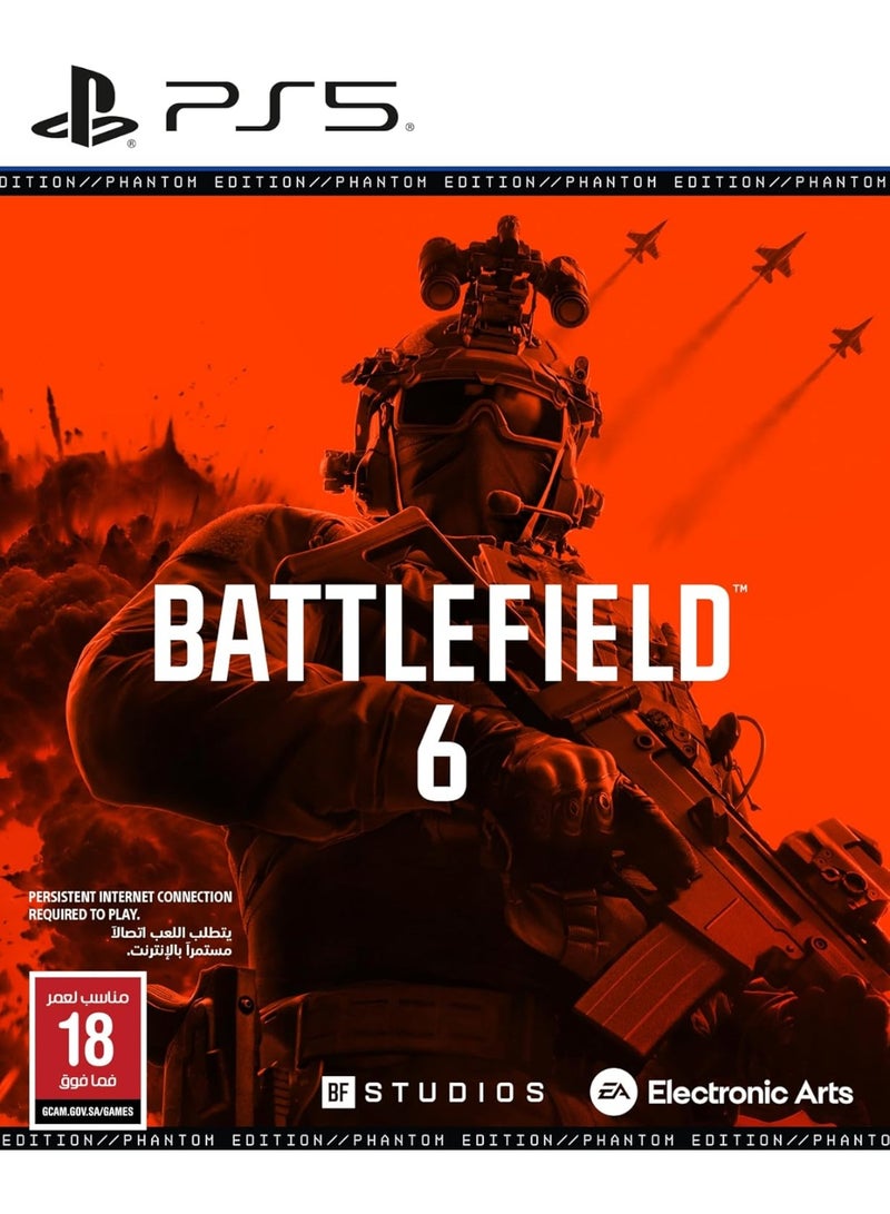 إي-إيه لعبة باتلفيلد 6 - إصدار فانتوم - بلايستيشن 5 (PS5) - Image 1