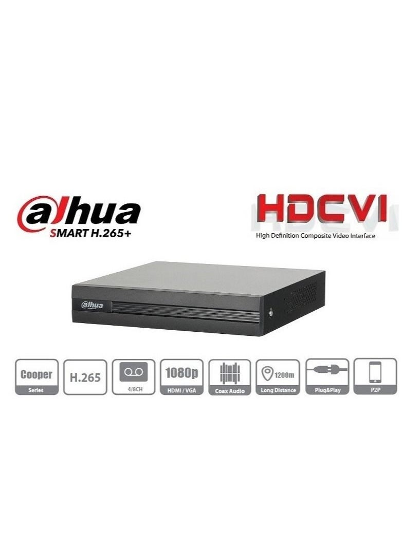 Dahua - Dahua 2MP 1080 Full HD 4Ch Outdoor Kit with 1TB HDD - Image 1