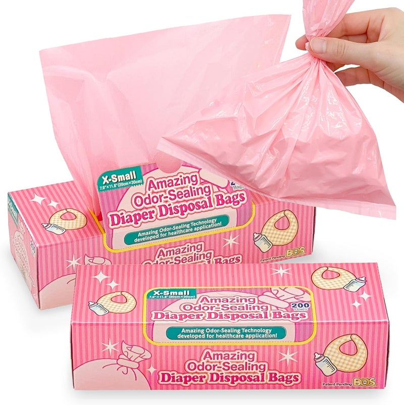 BOS أكياس التخلص من حفاضات الأطفال من BOS ذات الختم الرائع للروائح - متينة وغير معطرة - الحجم XS - اللون وردي - 200 قطعة - عبوة من 2 - 400 كيس - Image 1
