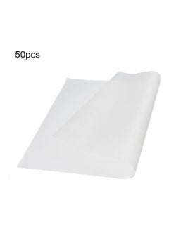 نيبمينينت طقم أوراق خبز مستطيلة مانعة للالتصاق - 50 قطعة أبيض 10.3x3x3سم  - Image 1