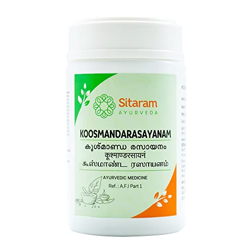 Sitaram Ayurveda Koosmanda Rasayanam | Ayurvedic Herbal Jam | Support Immunity, Energy & Respiratory Wellness | With Ash Gourd, Pippali & Jeeraka | 250 gm - Image 1