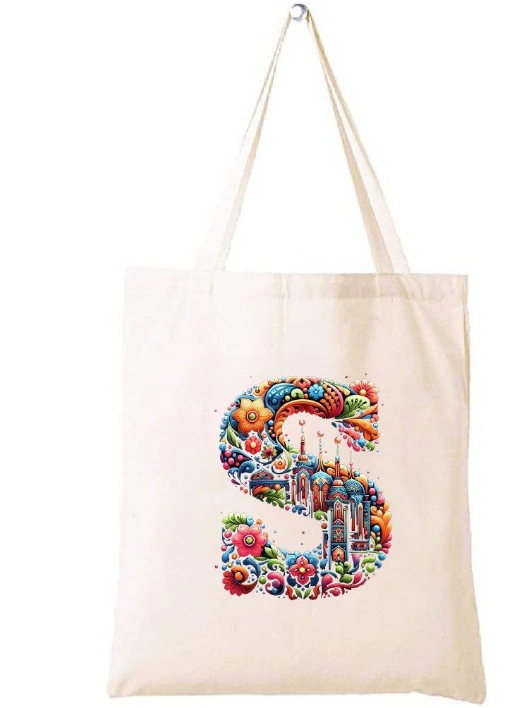PRINTSHOP4ME - Initial Monogram Tote Bag - Cotton Tote with Initial Design Printed - Perfect for School, Travel and Birthday Gift - Eco-Friendly Canvas Cotton Tote Bag for Women - Gift for Ramadan - Image 1