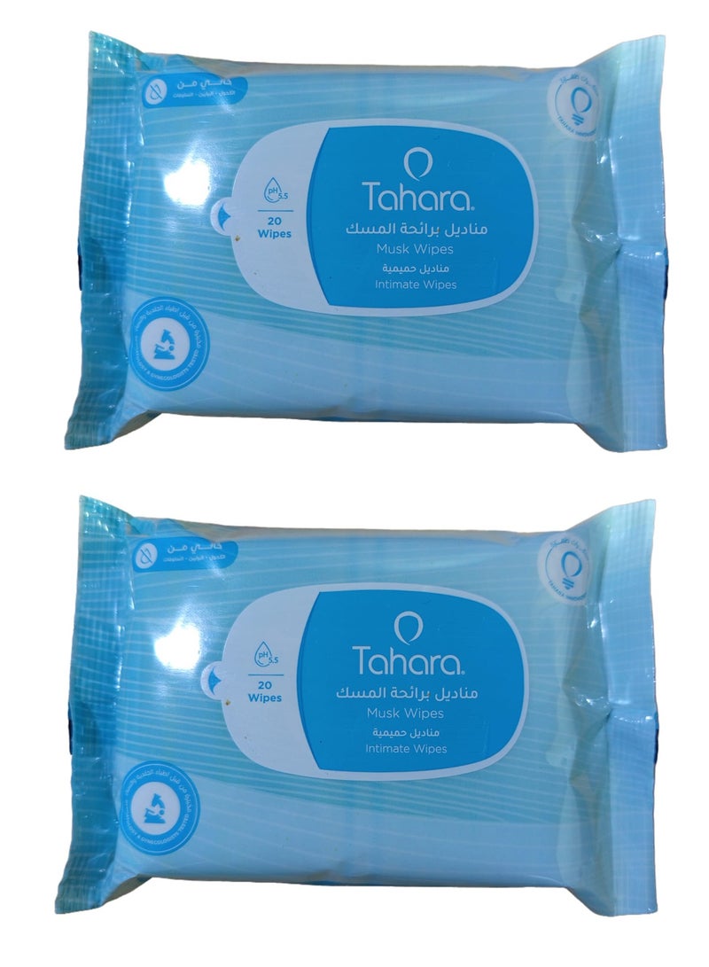 طهارة مناديل نسائية مبللة مسك الطهارة 20 منديل - 2 حبه - Image 1