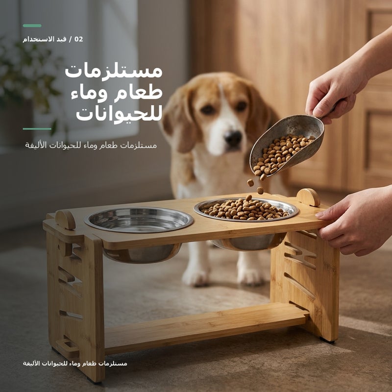 Raised Bamboo Pet Bowl Stand with Removable Double Bowls and Feeding Mat for cats and dogs in Brown - Image 3