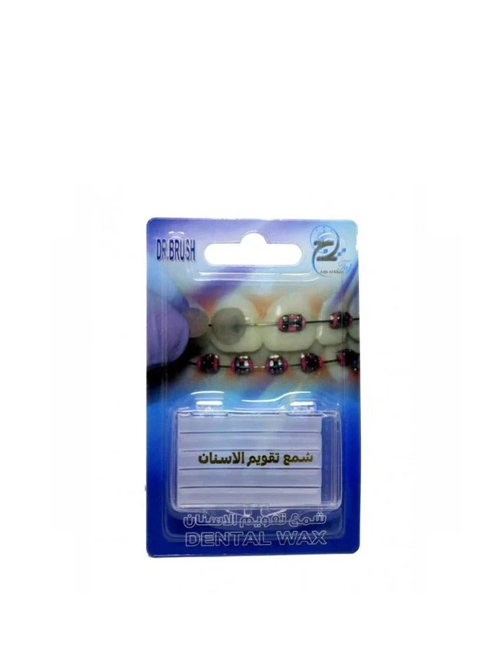 دكتور براش شمع تقويم الأسنان من دكتور بروش  - Image 2