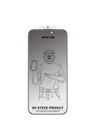 Black Edge/Privacy- iPhone 16 Pro Max