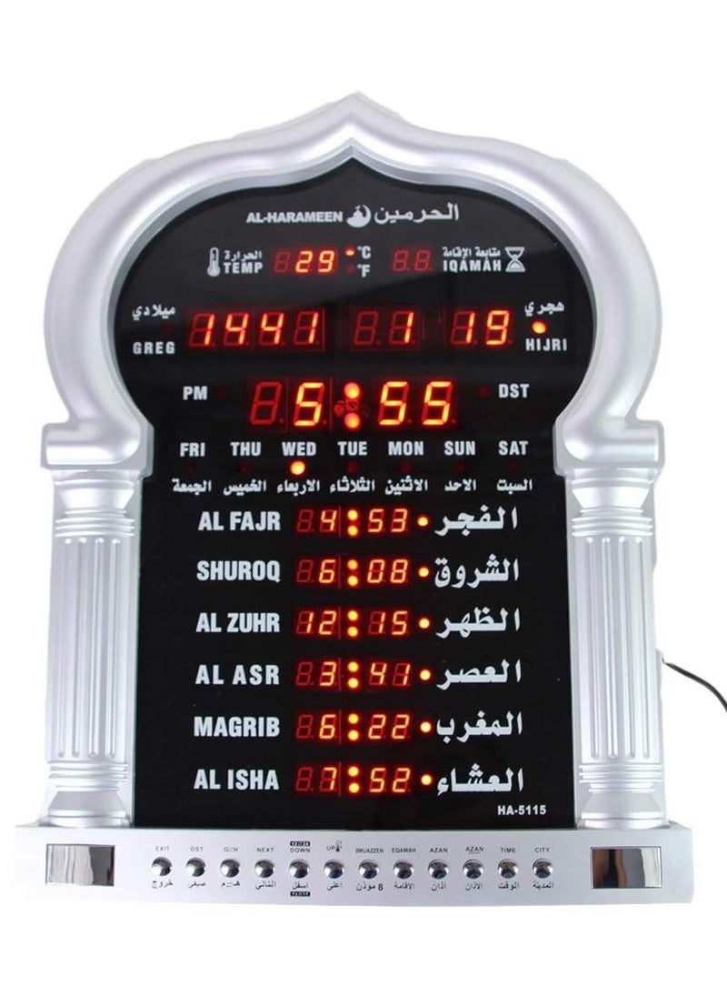 Al Haramain Al Haramain digital wall clock, black and white  - Image 1