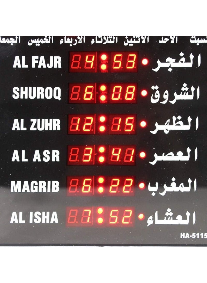 Al Haramain Al Haramain digital wall clock, black and white  - Image 2