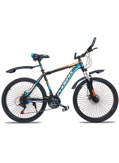 Phoenix 26100 Mountain Bike - 26 Inches, 21 Speeds, Steel Frame
