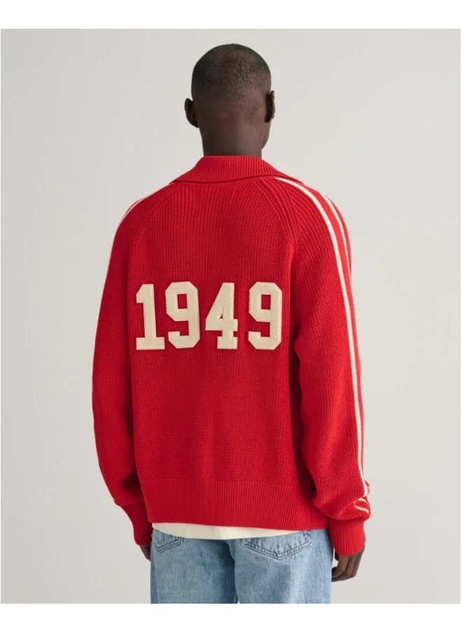 GANT Gant Tracksuit Jacket