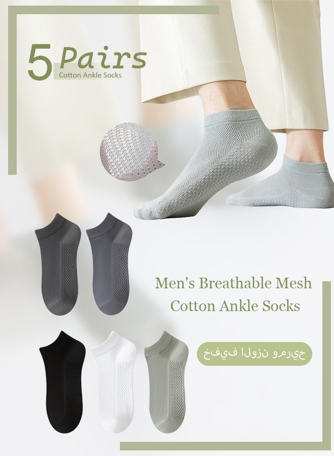 Men's Breathable Mesh Cotton Ankle Socks - 5 Pairs, Lightweight and Comfortable for Spring, Summer, and Fall - Image 1