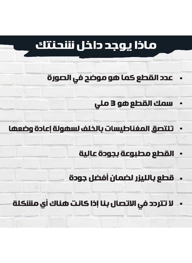 ماركة غير محددة مغناطيس ثلاجة، مجموعة مغناطيس شيف المخبوزات الملونة من 12 قطعة، ديكور مغناطيسي للثلاجة، مغناطيس زخرفي، مغناطيس قوي، ملصقات مغناطيسية، مجموعة مغناطيس ثلاجة، مغناطيس ثلاجة لطيف  - Image 5