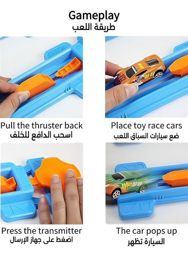 Vixplorn Children's Track Launching Racing Car Toy Set, Children's Track Racing Car Toy, Children's Racing Car Toy, Children's Racing Toy, Includes 4 Toy Cars, Suitable as a Gift for Children Aged 3 and Up (32pcs) - Image 4