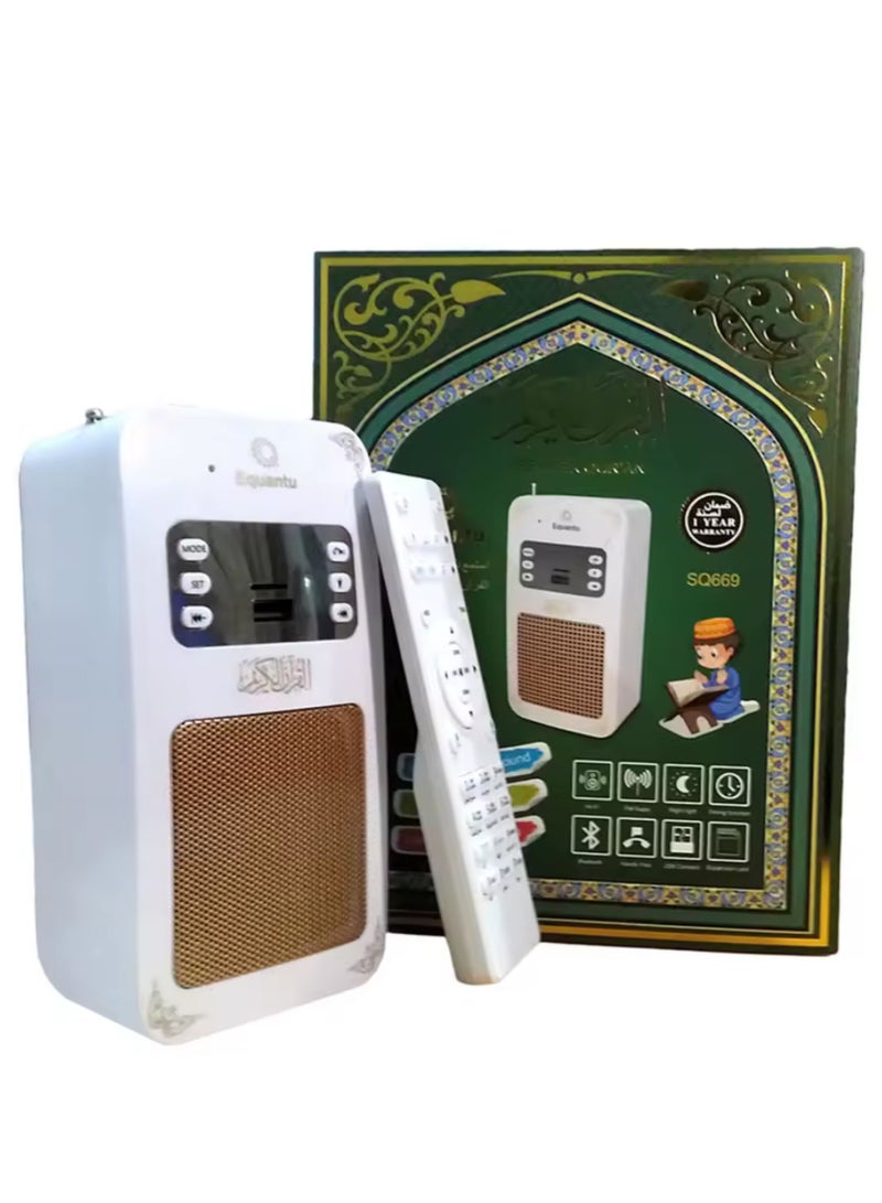 إيكوانتو مكبر صوت القرآن الكريم من Equantu  مكبر صوت للقرآن بقابس حائط ذكي مع جهاز تحكم عن بعد بلوتوث ومصباح LED - Image 1