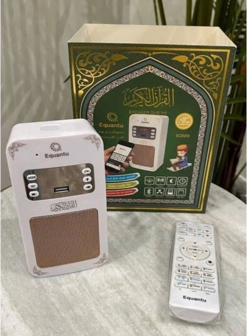 إيكوانتو مكبر صوت القرآن الكريم من Equantu  مكبر صوت للقرآن بقابس حائط ذكي مع جهاز تحكم عن بعد بلوتوث ومصباح LED - Image 4