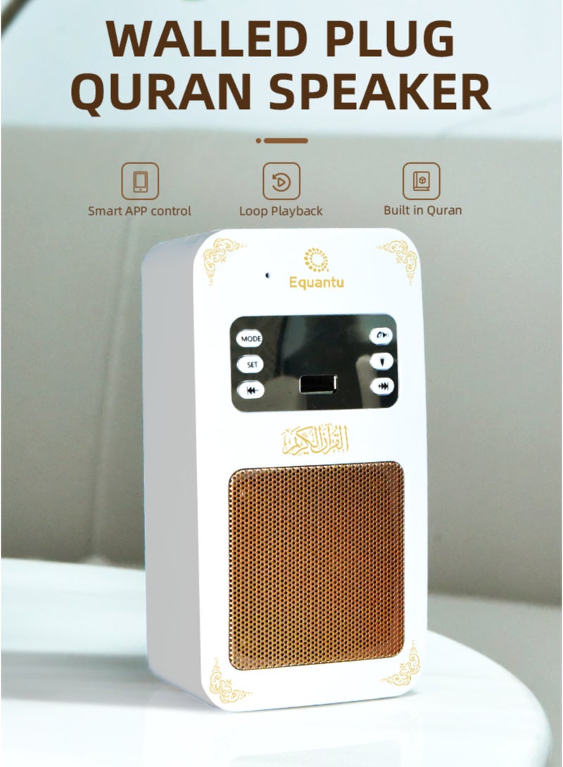 إيكوانتو مكبر صوت القرآن الكريم من Equantu  مكبر صوت للقرآن بقابس حائط ذكي مع جهاز تحكم عن بعد بلوتوث ومصباح LED - Image 2