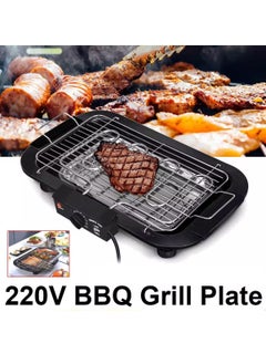 BBQ Portable Electric Smokeless Barbecue 2000W High Power Grill Indoor BBQ Grilling Table with 5 Adjustable Temperature fit Home Dinner Camping Travel Hiking  - Image 4