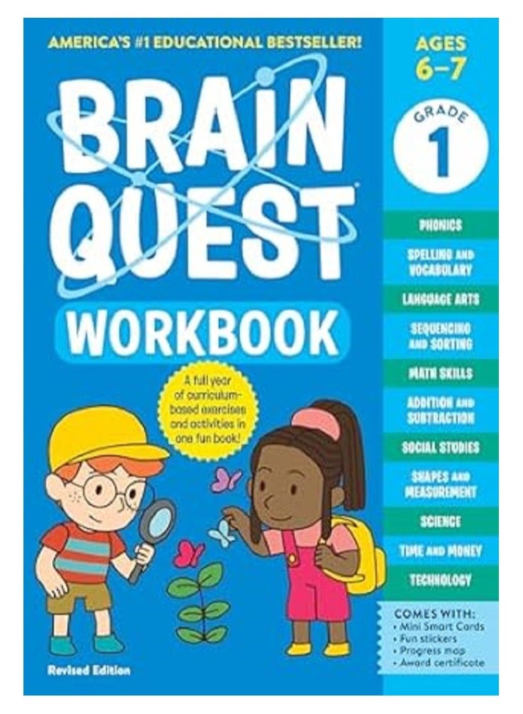 Brain Quest Workbook: 1st Grade 