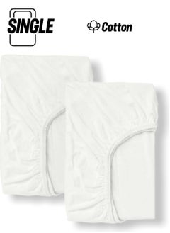 Bebek Özel Baby Special Cotton Baby and Kids Elastic Sheet White 70X160 (2 Pieces) 