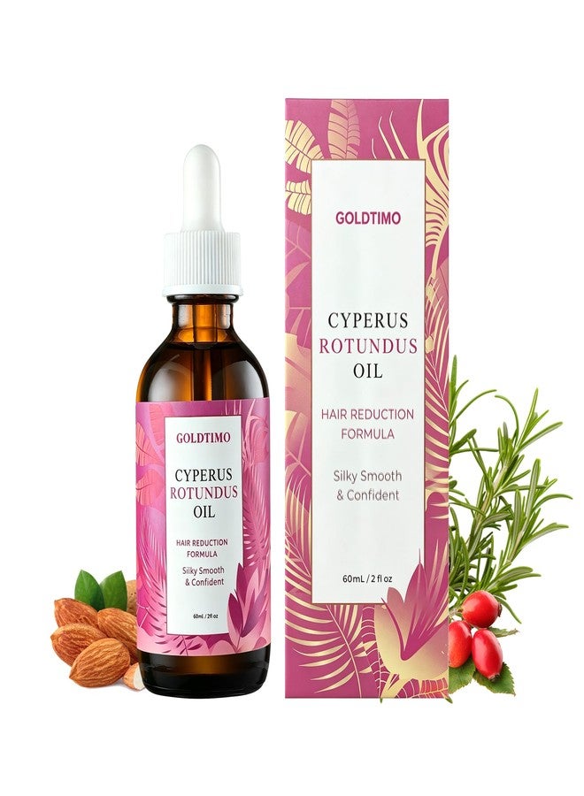 GOLDTIMO Cyperus Rotundus Oil, 2.02 Fl Oz - Image 1