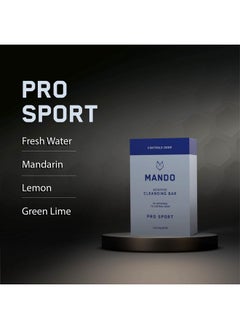 Mando Mando Acidified Cleansing Bar - 24-Hour Odor Control - Removes Odor Better than Soap - Moisturizing Formula - SLS Free, Paraben Free - Safe For Sensitive Skin - Pro Sport  - Image 3
