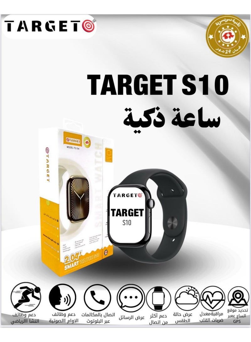 target S10 Smartwatch Black