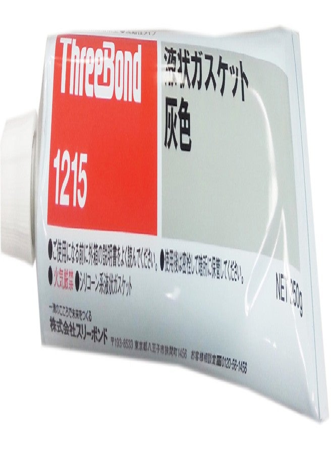 Threebond Of America Rtv Silicone Gray Eng Sealer Tb1215 - Image 2