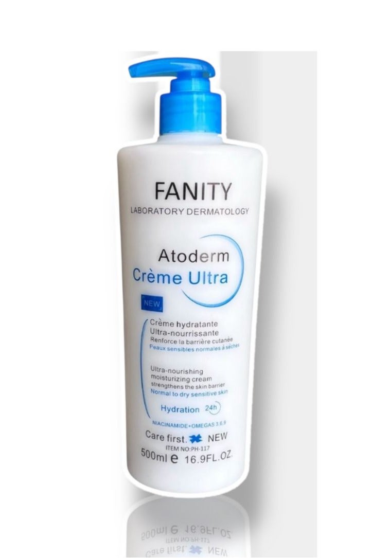 فانيتي كريم FANITY Atoderm Crème Ultra – 500 مل ترطيب عميق وحماية للبشرة الحساسة - Image 1