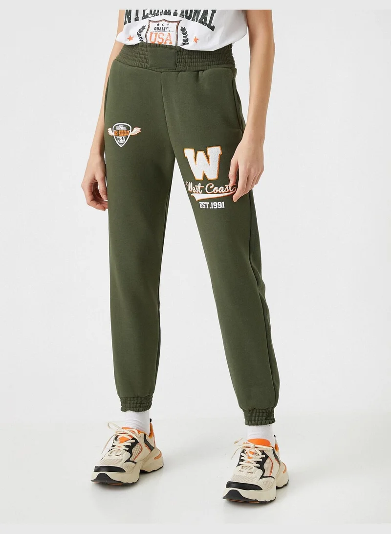 KOTON Elastic Waist Printed Jogger Sweatpants