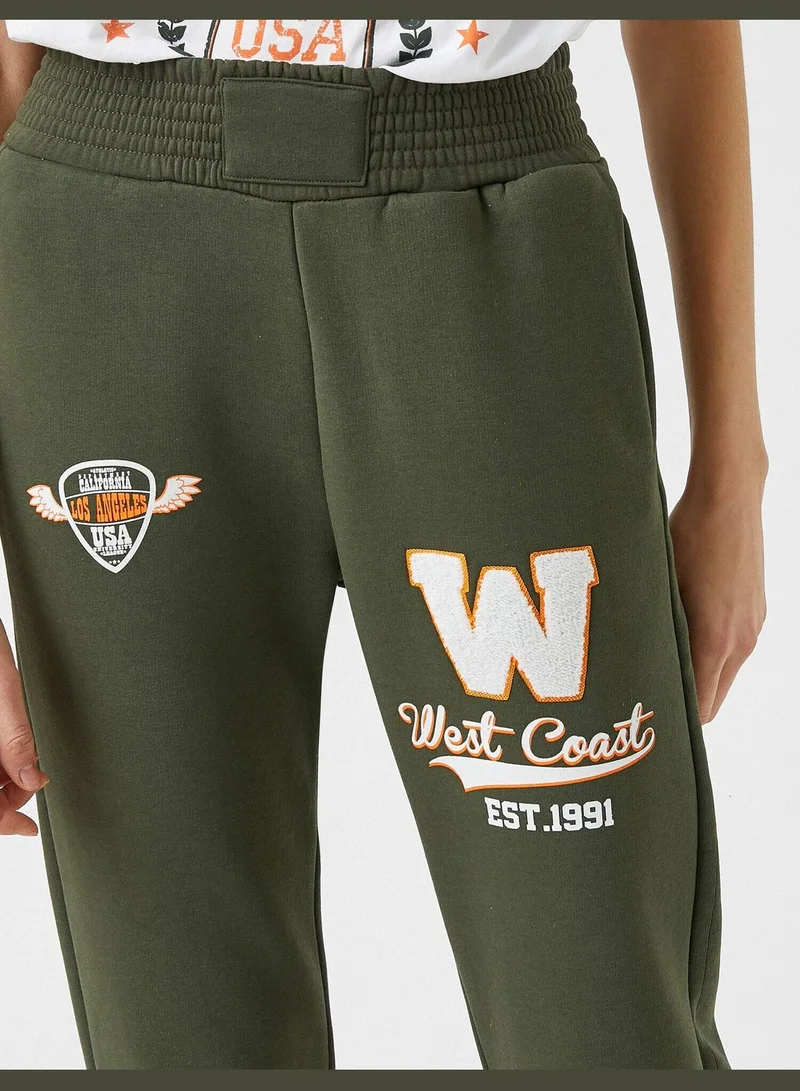 KOTON Elastic Waist Printed Jogger Sweatpants