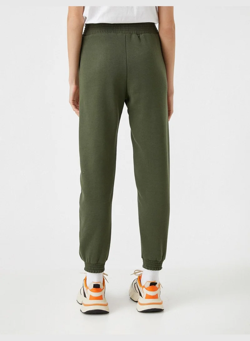KOTON Elastic Waist Printed Jogger Sweatpants