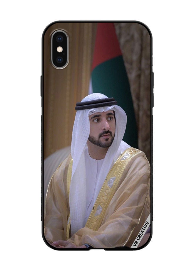 VR CREATIVE غطاء حماية لجهاز آبل آيفون X/XS تصميم الشيخ حمدان بن محمد بن راشد آل مكتوم متعدد الألوان - Image 1