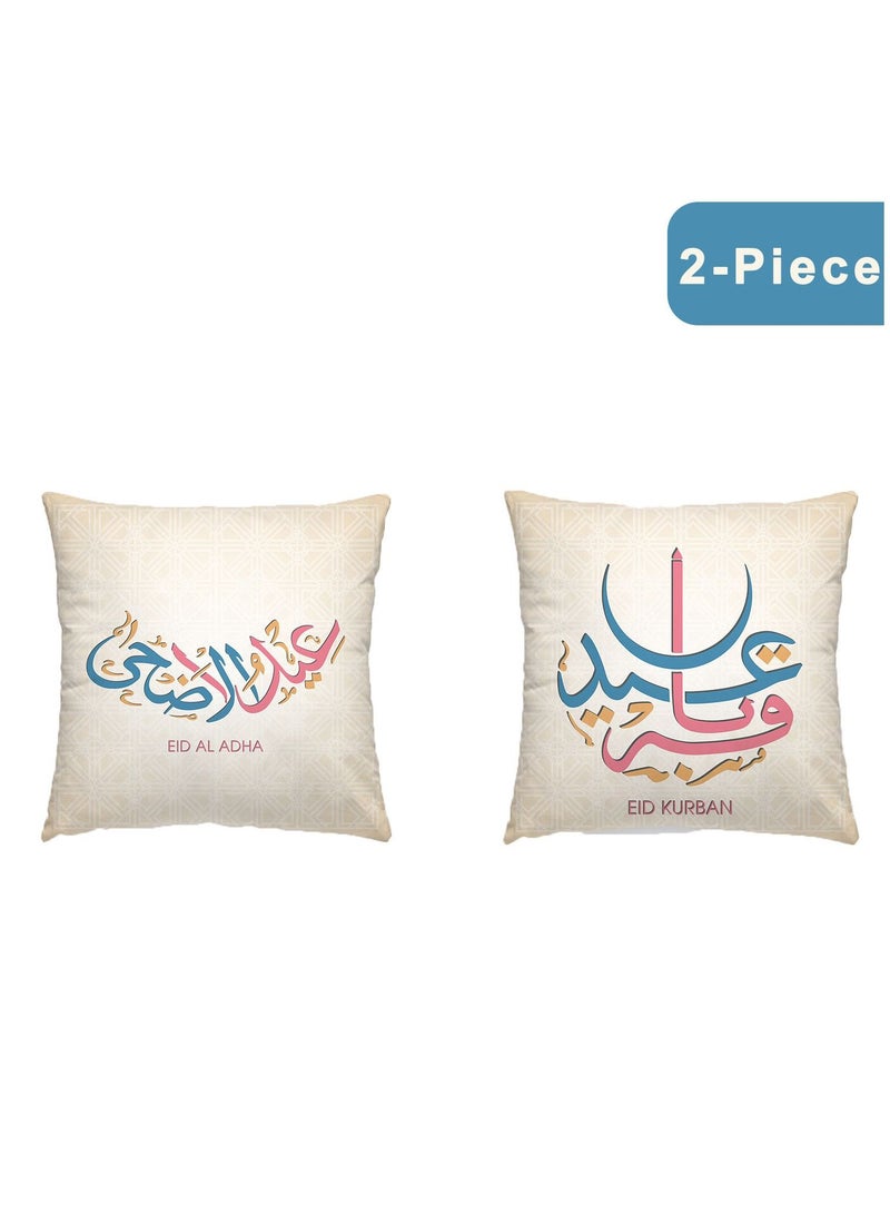 MileMelo Simple Fashion Short plush Sofa Cushion Throw Pillow Cover Pink/Beige/Blue 45*45cm - Image 1