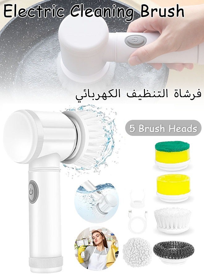Electric Spin Scrubber, Electric Cleaning Brush with 5 Replaceable Brush Heads, Handheld Electric Shower Scrubber for Bathtub, Floor, Wall, Tile, Toilet - Image 1
