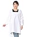 KOMESICHI KOMESICHI Long Sleeve Apron [85cm (Medium) / Type without frills]  - Image 2