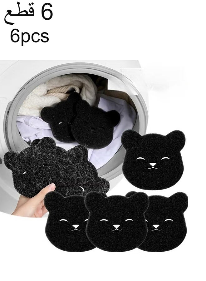 Happy D 6pcs Reusable Pet Hair Remover Laundry Sponges - Effective Anti-Winding Cleaning Tools for Washing Machines - Capture Lint, Hair and Debris, Easy to Clean, Reusable, Durable6pcs Reusable Pet Hair Remover Laundry Sponges - Effective Anti-Winding Cleaning Tools for Washing Machines - Capture Lint, Hair and Debris, Easy to Clean, Reusable, Durable - Image 1