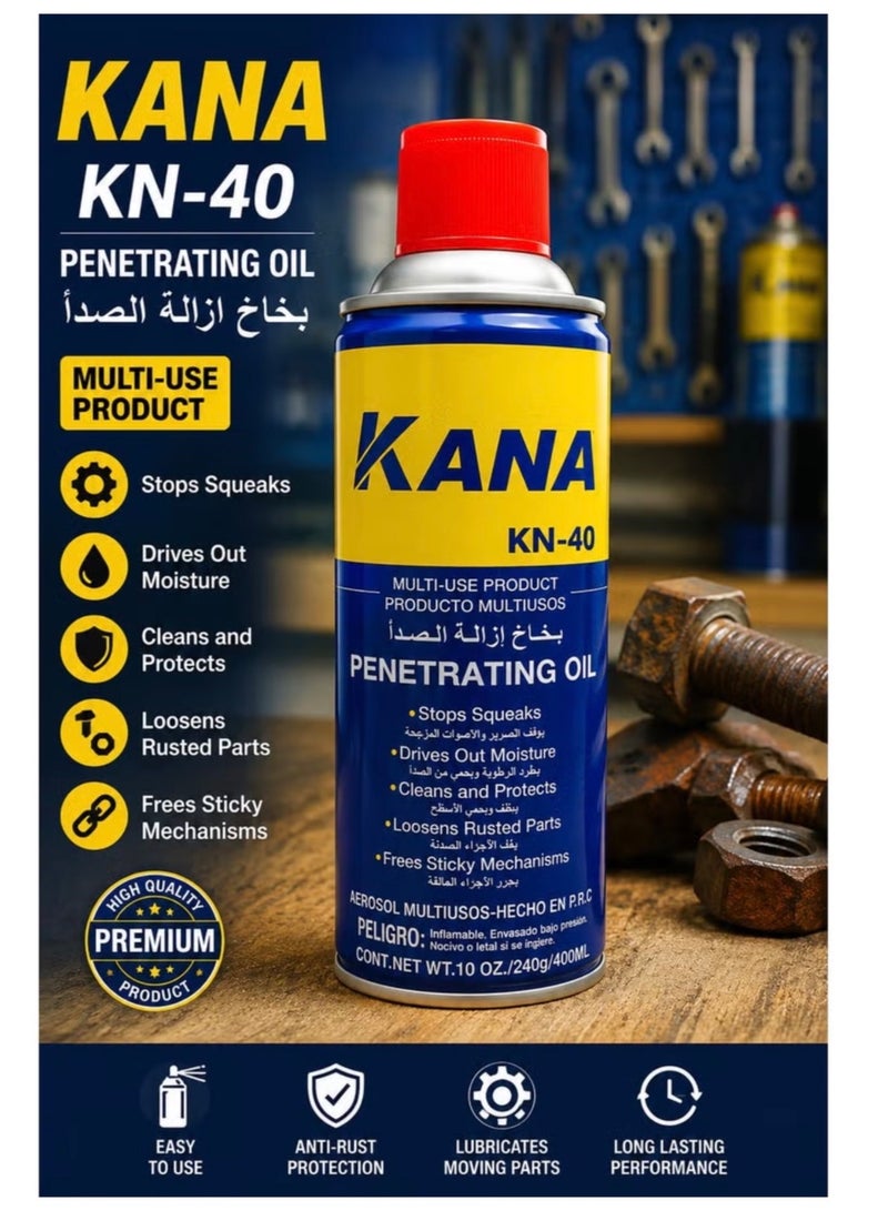 كانا بخاخ التشحيم متعدد الاستخدامات KANA KN-40 سعة 400 مل - مزيل الصدأ، مزيل الرطوبة، وزيت واقٍ - Image 1