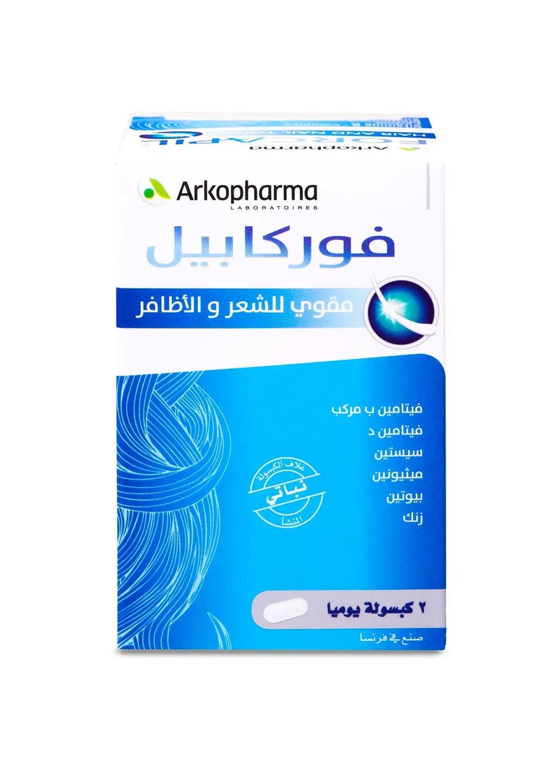 Forcapil Vitamin Strengthening Hair and Nails 60 Capsules