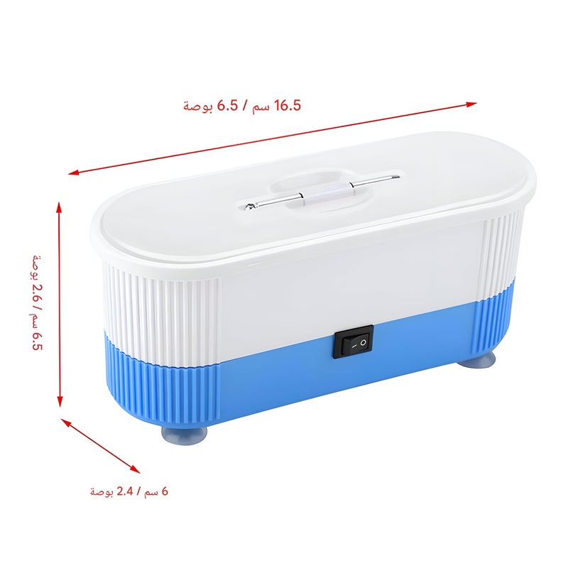 Lens Cleaning Machine - Compact automatic cleaner for eyeglasses, smartwatches, wedding bands, and delicate jewelry with safe ultrasonic tech. (Option 1 Option 2) - Image 3