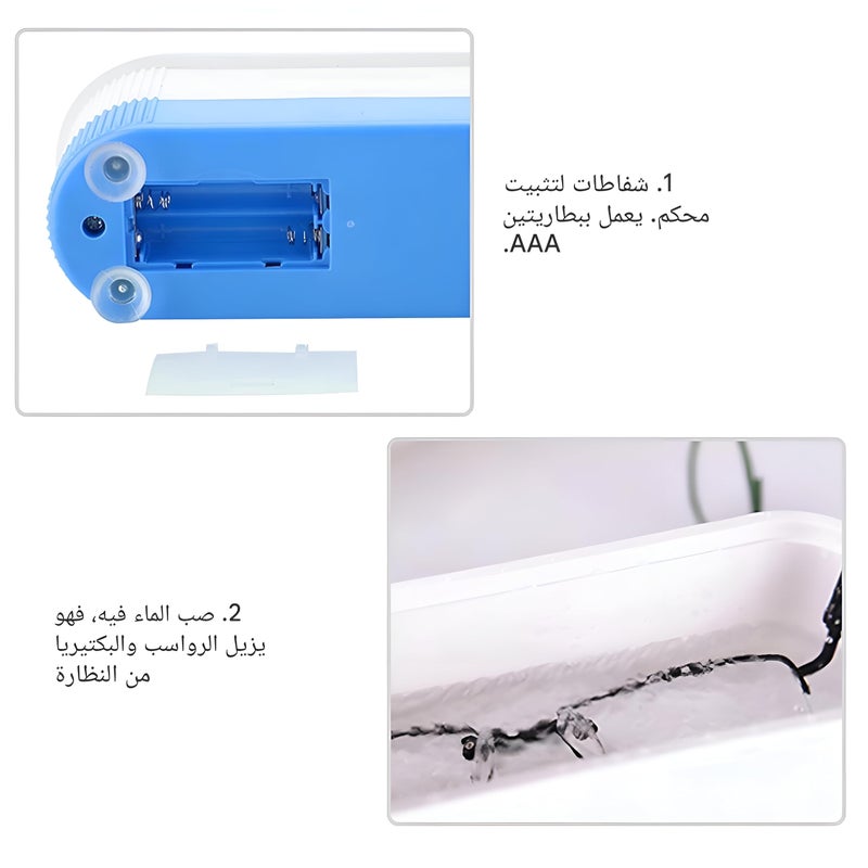 Lens Cleaning Machine - Compact automatic cleaner for eyeglasses, smartwatches, wedding bands, and delicate jewelry with safe ultrasonic tech. (Option 1 Option 2) - Image 4