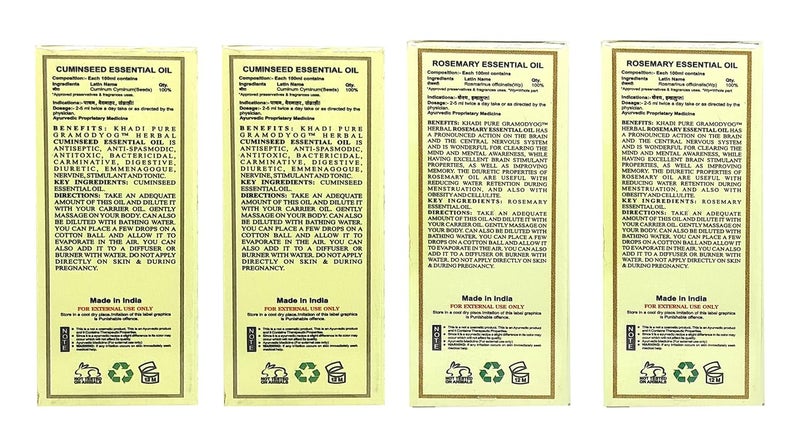 Khadi Pure Gramodyog Khadi Pure Cuminseed Rosemery Essential Oil 15 Ml Pack Of 4  - Image 2