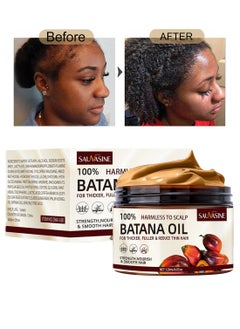 Batana Oil Hair Conditioner, 100% Natural Harmless to Scalp Nourishes Raw Batana Oil Hair Mask for Thicker, Fuller Hair, Reduces Thin Hair, Eliminates Split Ends, Prevents Hair Loss 120ml