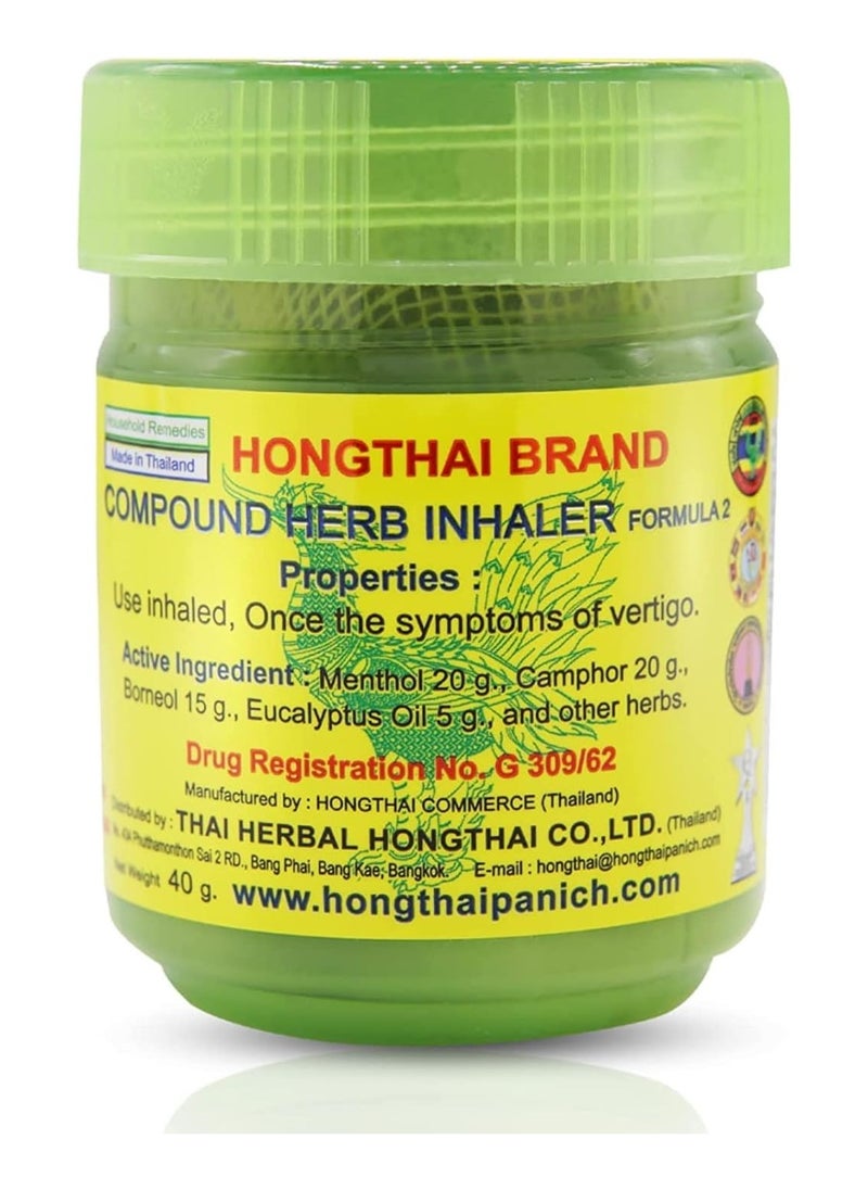 HONGTAI HONG THAI Compound Herb Inhaler Formula  - Image 1